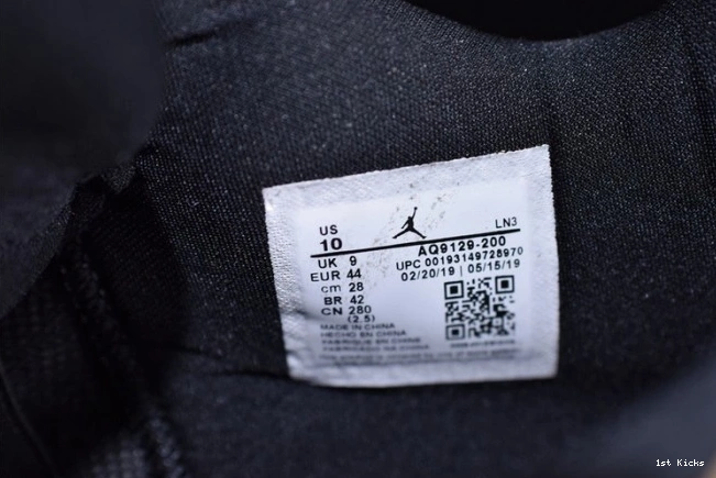 Mushroom Air Jordan 4 AQ9129-200 0719